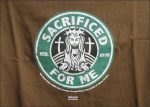 Christianized version of the Starbucks logo.